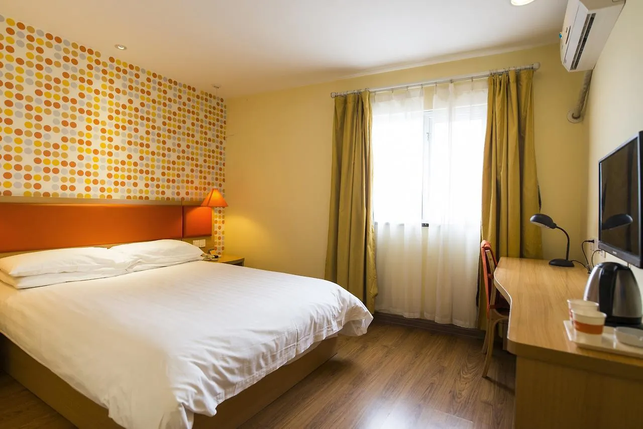 Home Inn Shanghai Xujiahui West Zhongshan Road 2*,  China