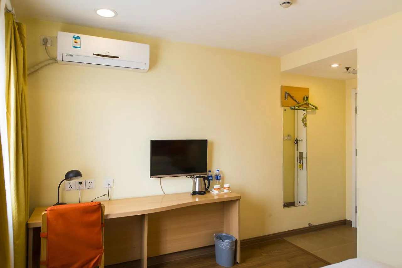 Home Inn Shanghai Xujiahui West Zhongshan Road