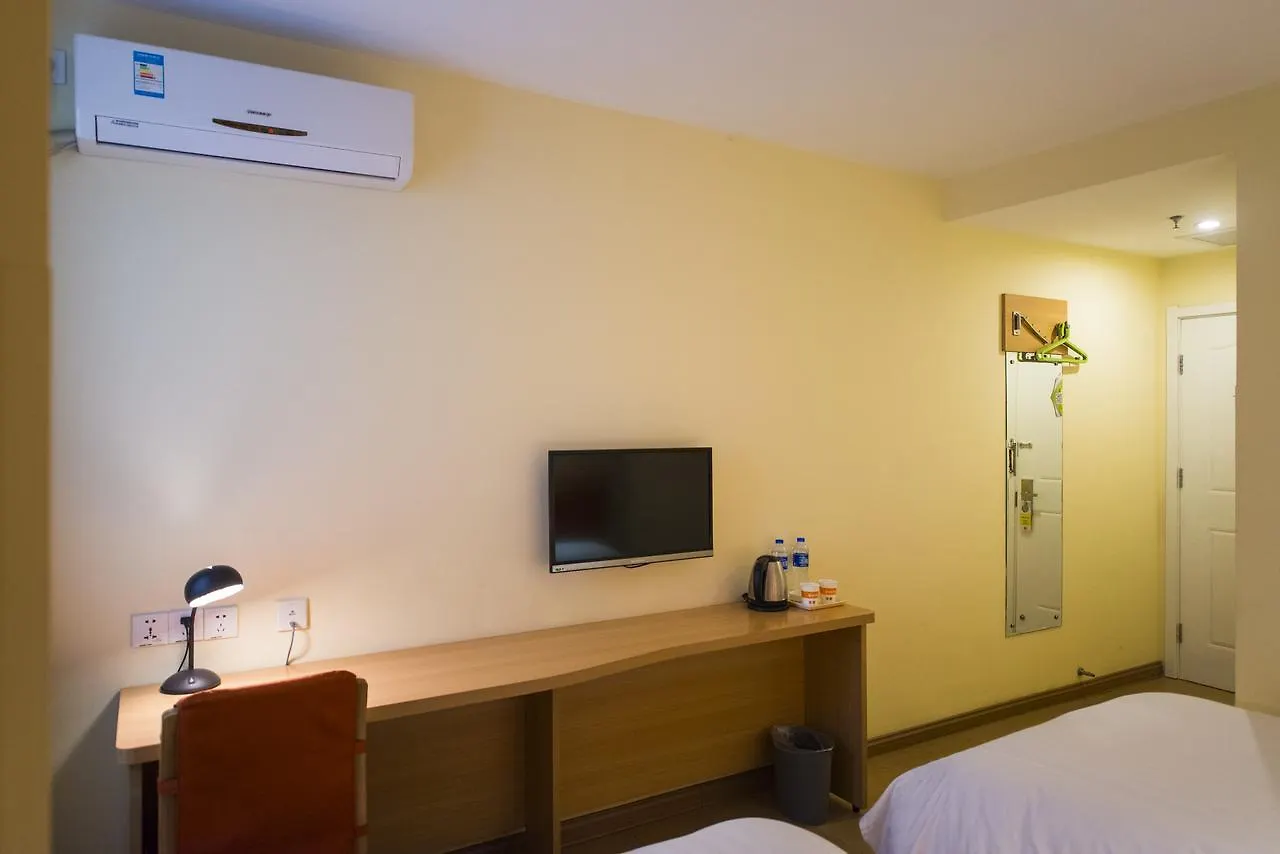 Hotel Home Inn Shanghai Xujiahui West Zhongshan Road