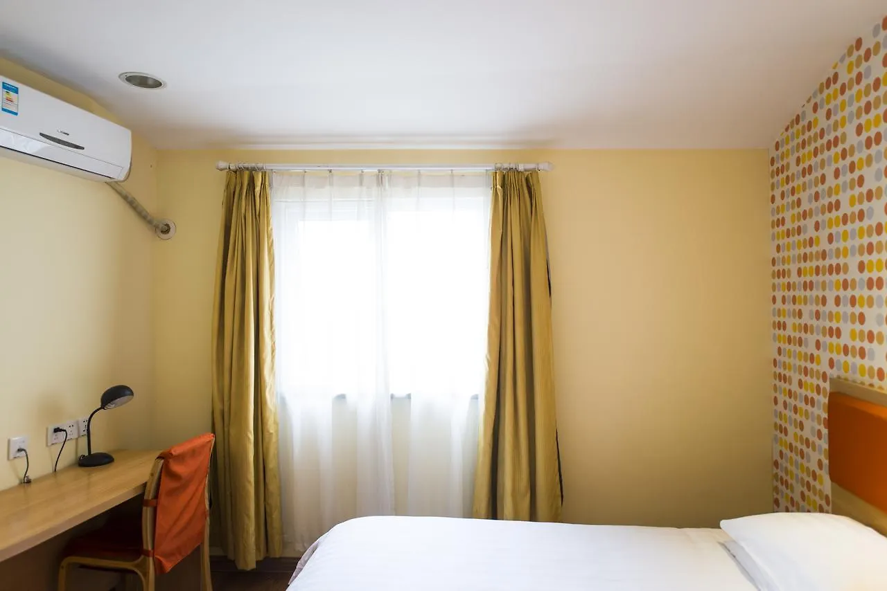 ** Hotel Home Inn Shanghai Xujiahui West Zhongshan Road China