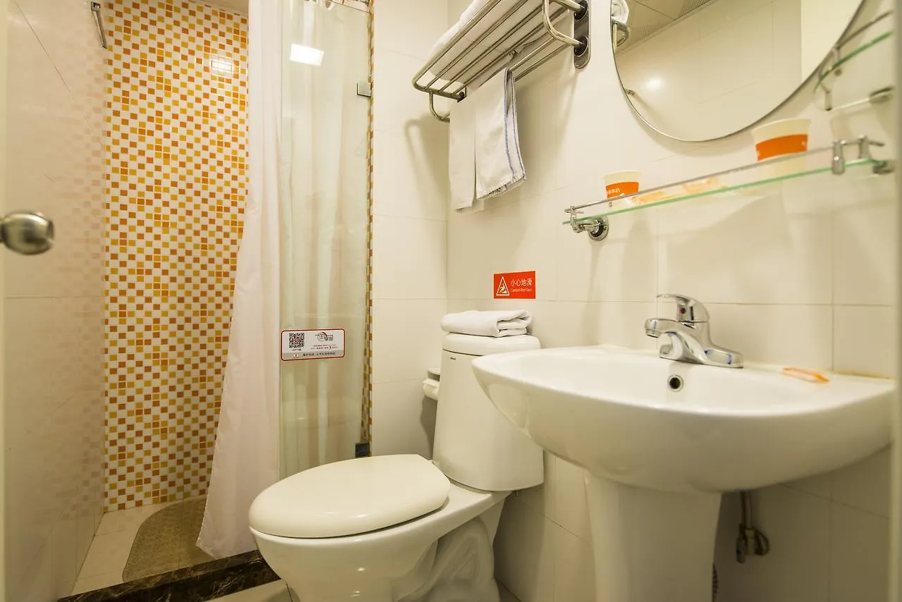 ** Hotel Home Inn Shanghai Xujiahui West Zhongshan Road China