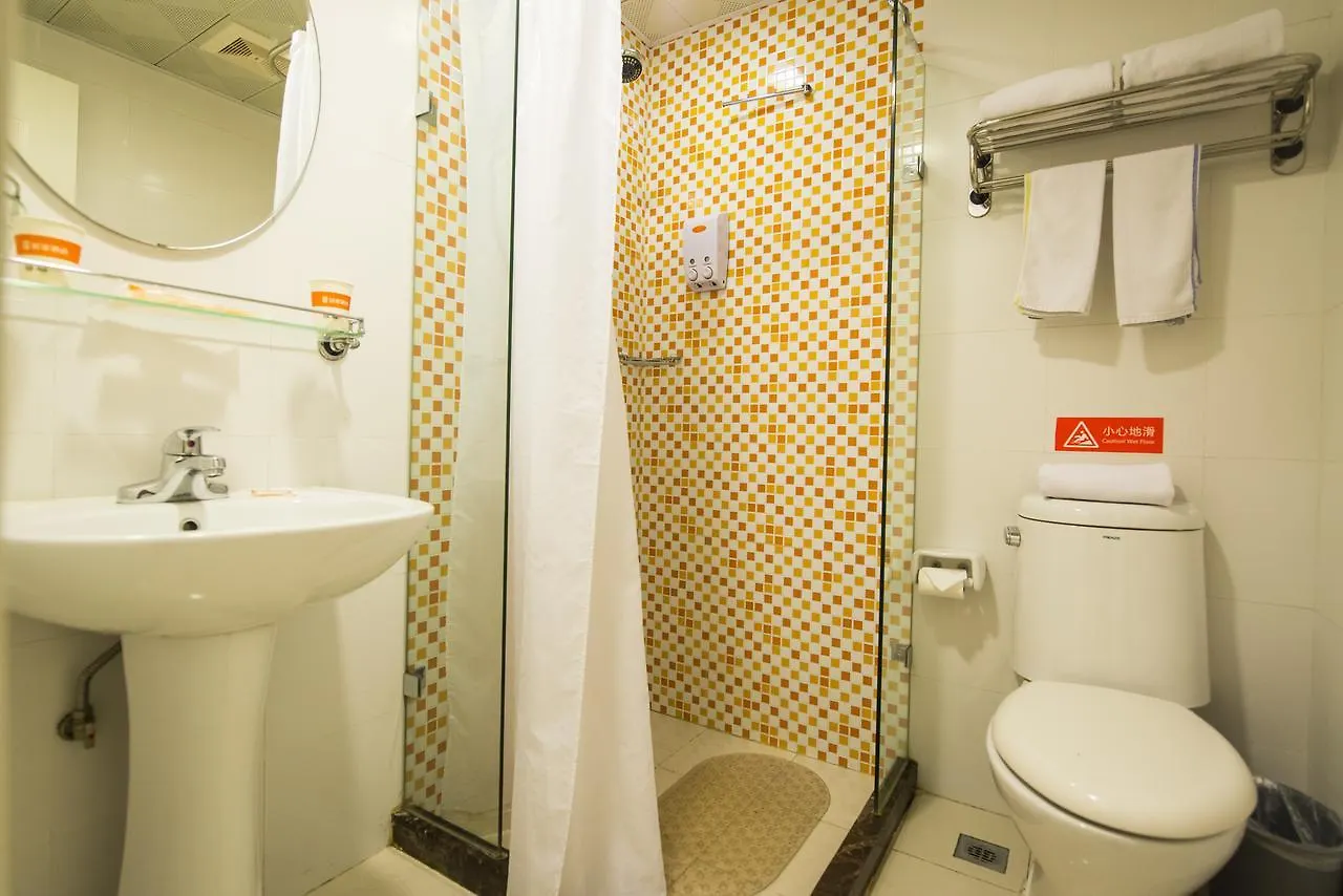 Home Inn Shanghai Xujiahui West Zhongshan Road