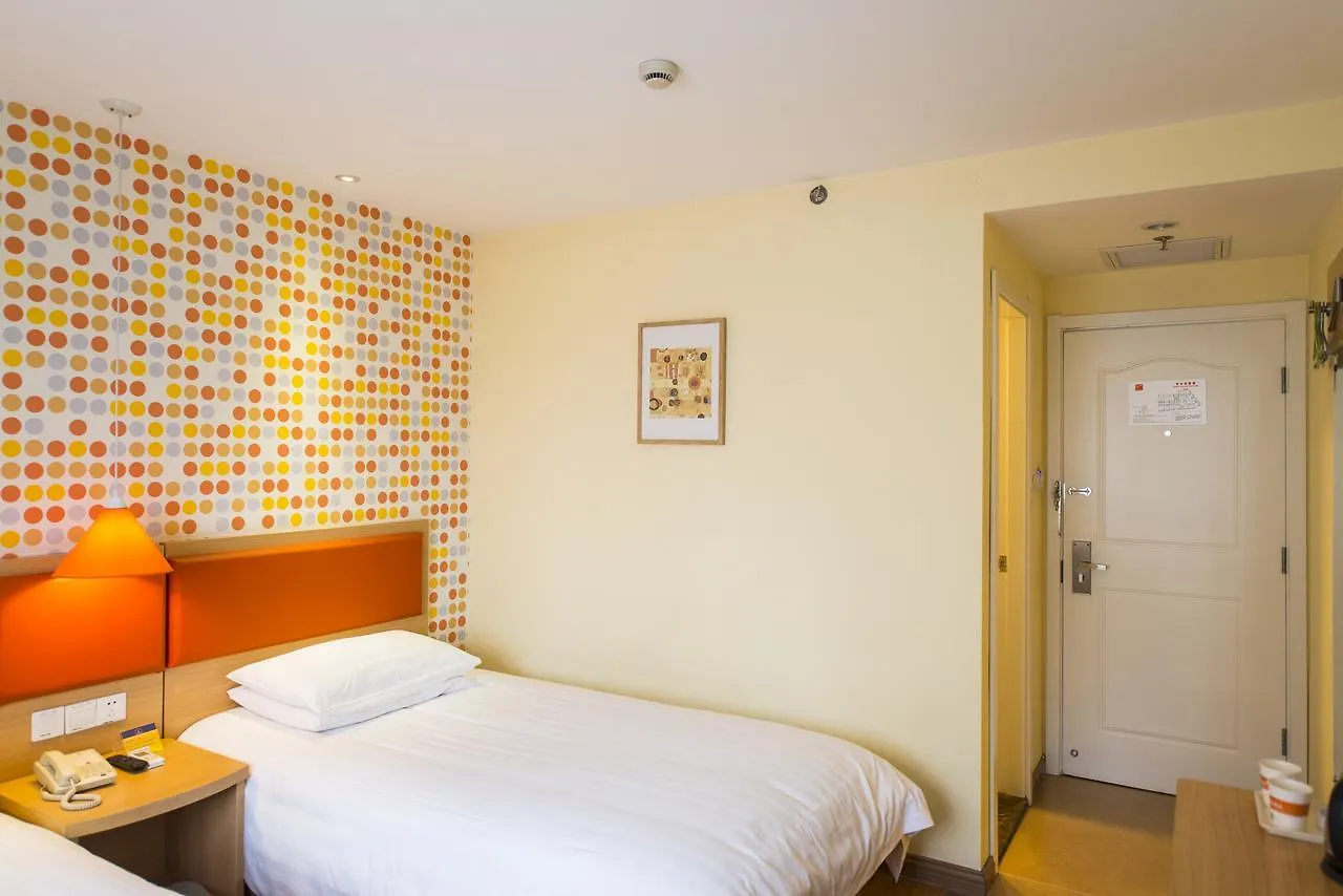 Home Inn Shanghai Xujiahui West Zhongshan Road Hotel