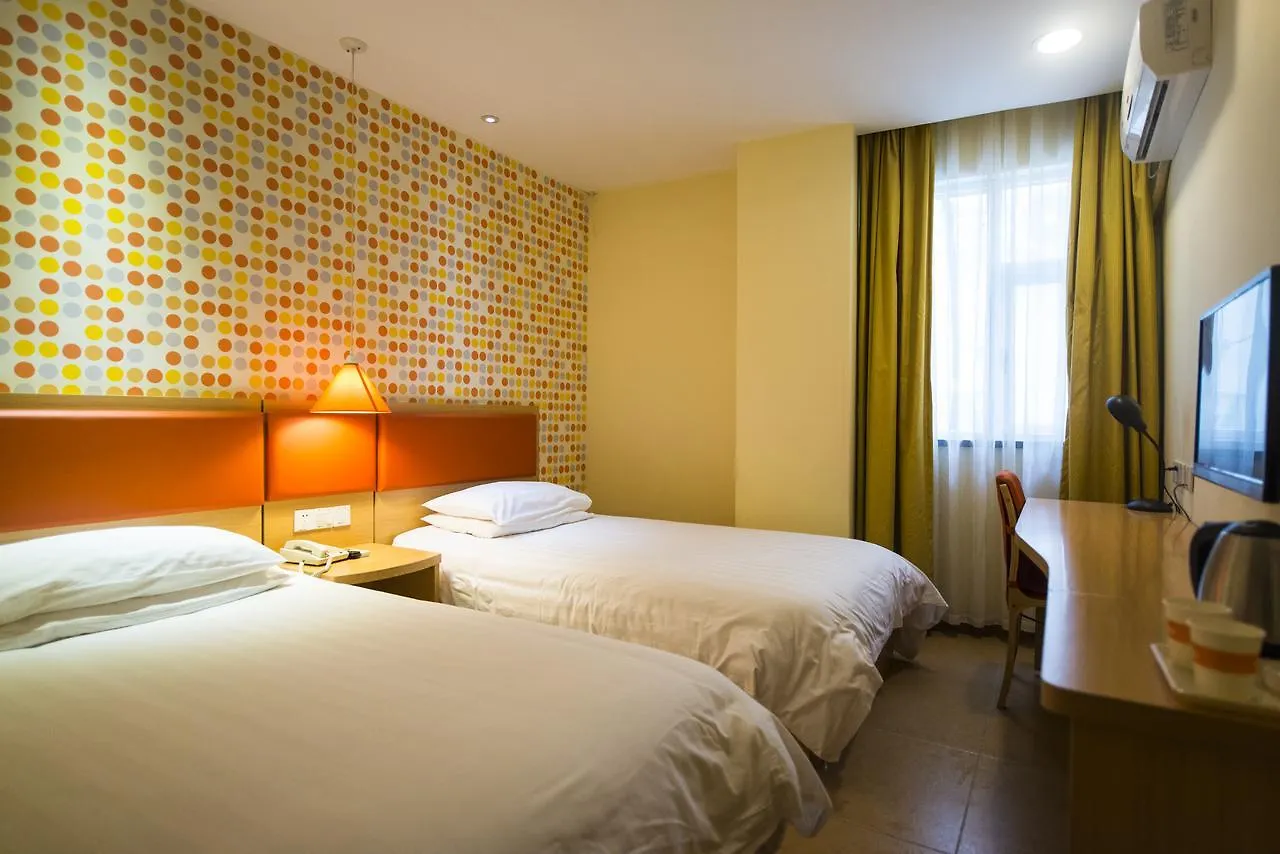 Home Inn Shanghai Xujiahui West Zhongshan Road