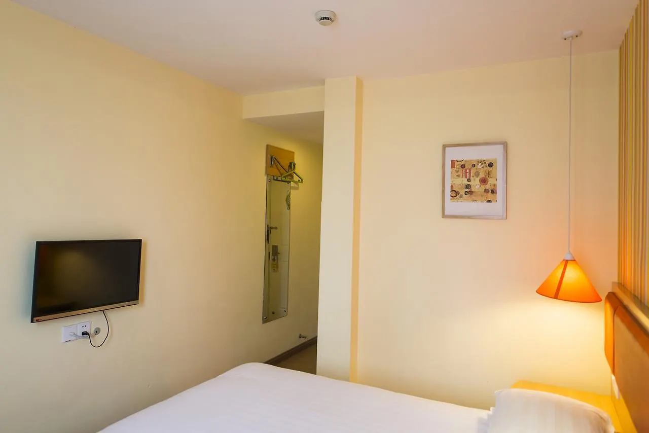Home Inn Shanghai Xujiahui West Zhongshan Road China