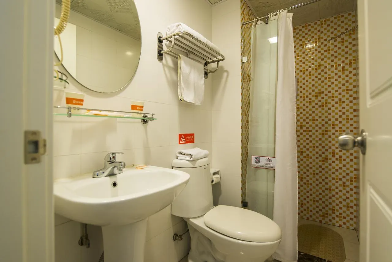 Home Inn Shanghai Xujiahui West Zhongshan Road Hotel
