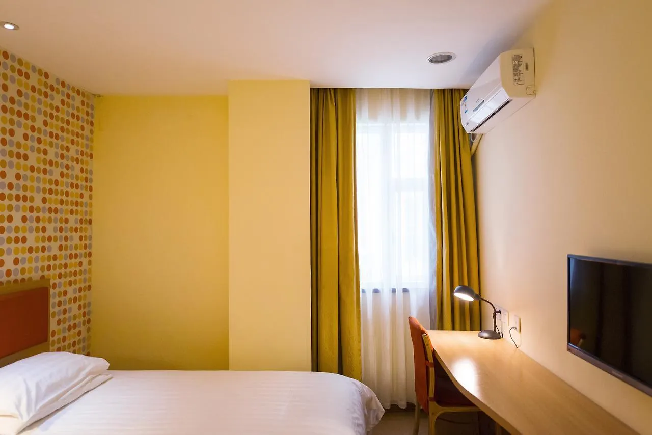 Home Inn Shanghai Xujiahui West Zhongshan Road