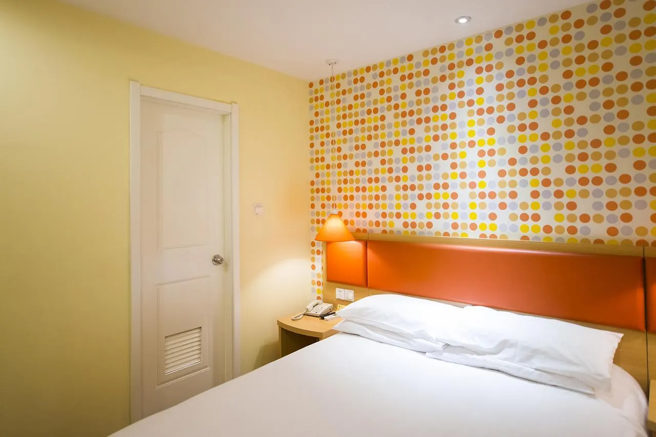 Hotel Home Inn Shanghai Xujiahui West Zhongshan Road