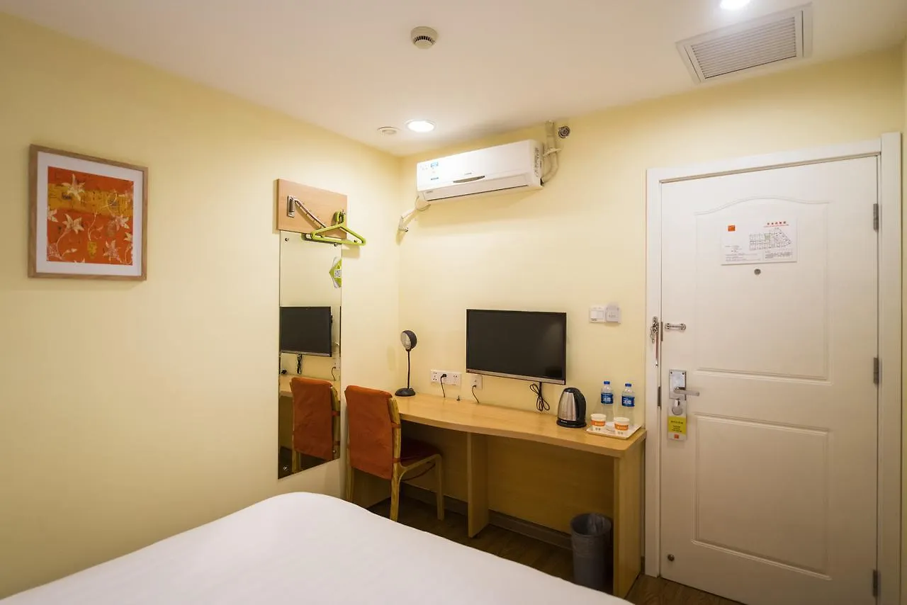 Home Inn Shanghai Xujiahui West Zhongshan Road Hotel