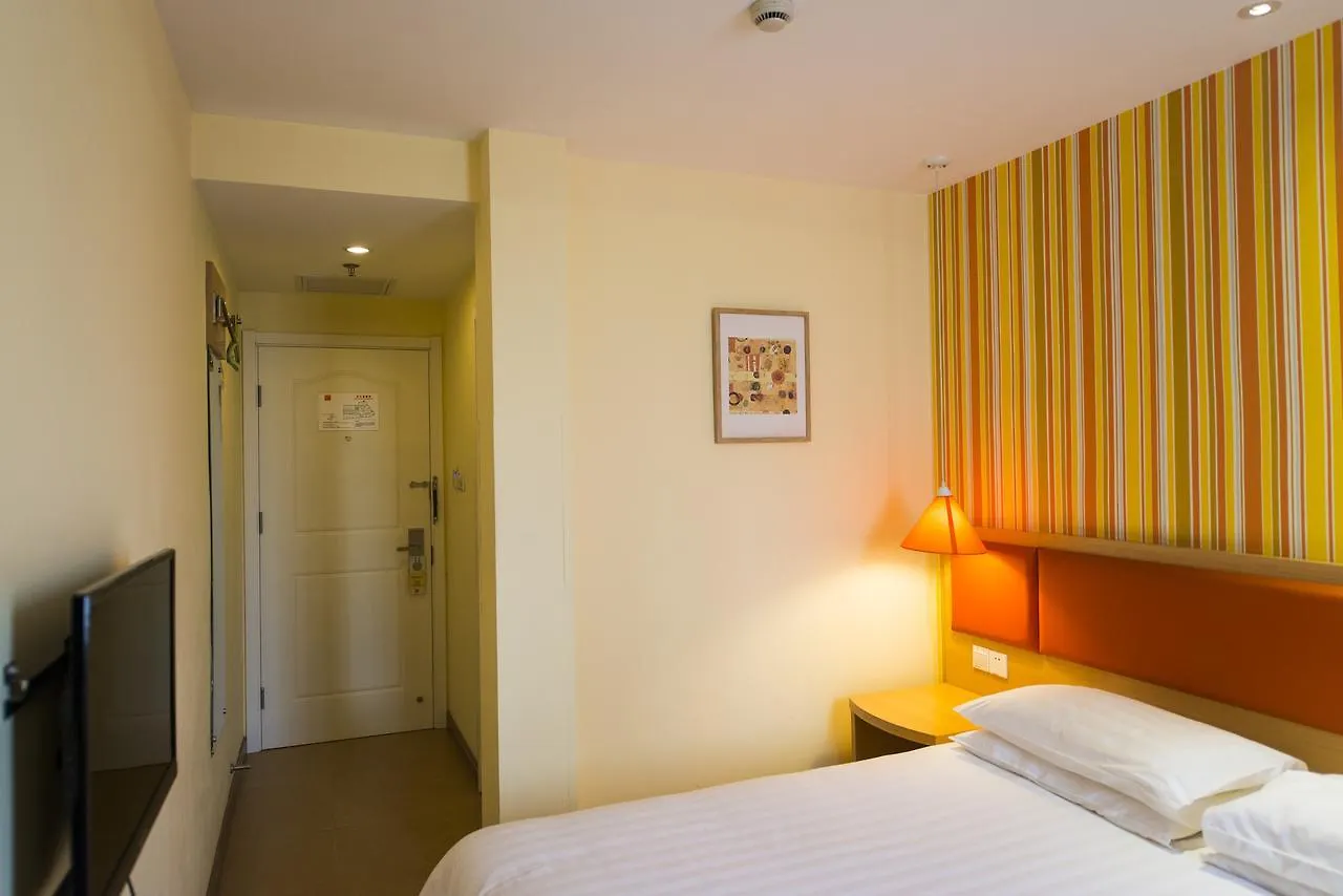 Home Inn Shanghai Xujiahui West Zhongshan Road Hotel