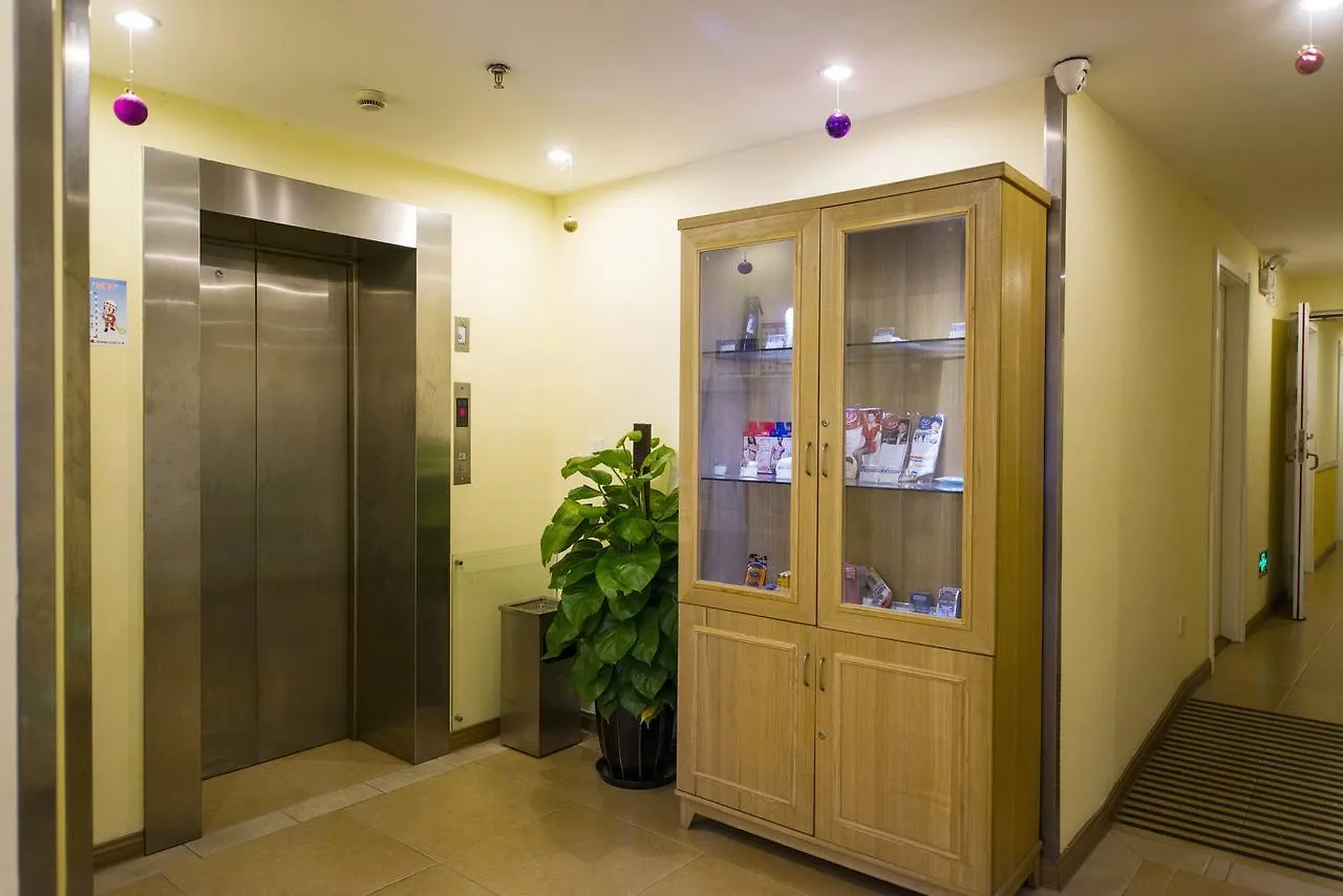 Home Inn Shanghai Xujiahui West Zhongshan Road China