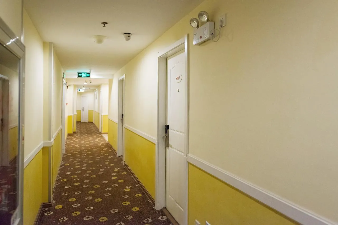 Home Inn Shanghai Xujiahui West Zhongshan Road 2*,
